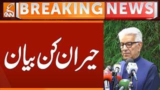 Khawaja Asif Shocking Statement | Breaking News | GNN