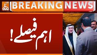 BIG Decision | Breaking News | GNN