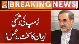 Trump's Warning, Iran Strong React | Breaking News | GNN