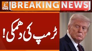 Trump Clear Threat to IRAN | Breaking News | GNN