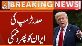 President Trump threatens Iran again | Breaking News | GNN
