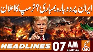 Iran US War | US Bombing Could Resume After Midterms | News Headlines | 7 AM | 26 Sep 2026 | GNN