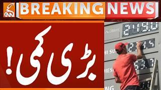 Petrol Prices Dropped | Breaking News | GNN