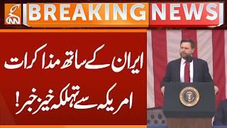 Negotiation with IRAN - Shocking News From USA | Breaking News | GNN
