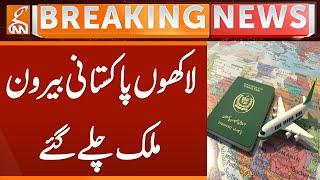 Several Pakistani Moved to other Countries | Breaking News | GNN