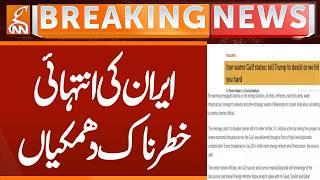 Iran's most dangerous threats | Breaking News | GNN