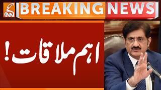 CM Sindh Important Meeting | Breaking News | GNN
