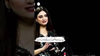 چہرے پر صابن کا استعمال نہ کریں! یہ آپکی جلد خراب کرتا ہے!#gnn #drurwa #skincare #skinspecialist