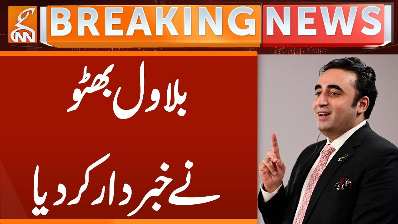This video image about Bilawal Bhutto Warns | Breaking News | GNN