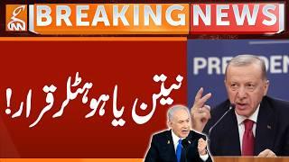 Turkish President Tayyip Erdogan in Action | Breaking News | GNN