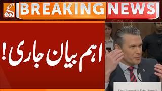 Negotiation with Iran | War Minister Important Statement | Breaking News | GNN