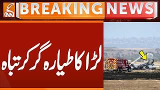 Fighter Plane Crashed | Breaking News | GNN