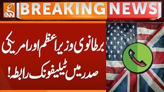 UK Prime Minister & USA President Trump Important Telephonic Contact | Breaking News | GNN