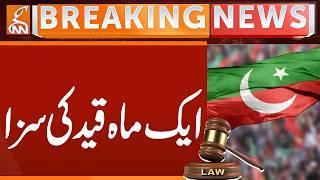 Case Updates | Breaking News | GNN