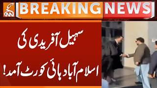CM KP Sohail Afridi Reached Islamabad HIGH Court | Breaking News | GNN