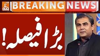 ICC T20i World Cup 2026 | Mohsin Naqvi Takes Historic Decision | Breaking News | GNN