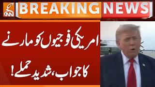 Response to the killing of American soldiers is severe attacks! | Breaking News | GNN