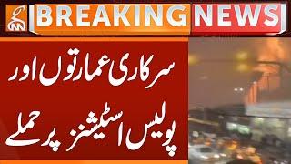 Critical Situation in Iran | Breaking News | GNN