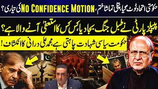 No-Confidence Motion Against Govt? | PPP Revolt | Muhammad Ali Durrani's Big Claims