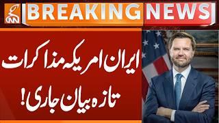 JD Vance's Statement on IRAN USA TALK | Breaking News | GNN