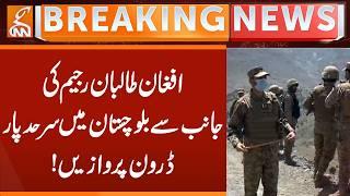Afghan Taliban regime conducts cross-border drone flights in Baluchistan | Breaking News | GNN
