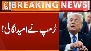 Trump's Expectation High | Breaking News | GNN