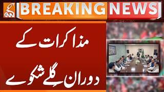 Complaints raised during negotiations | Breaking News | GNN