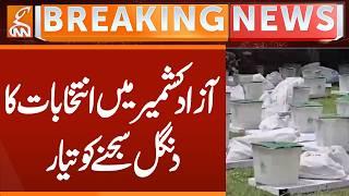 Elections in Azad Kashmir | Breaking News | GNN