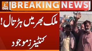 Nationwide strike! Containers available | Breaking News | GNN