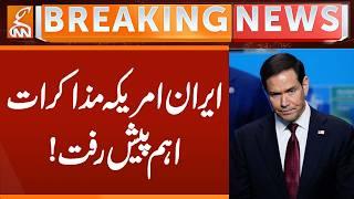 Iran America Negotiation - BIG Progress | Breaking News | GNN