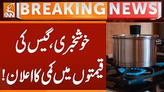 BIG Dropped in Gas Prices | Breaking News | GNN