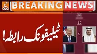 Trump and Emir of Qatar hold telephone conversation | Breaking News | GNN