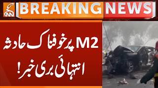 M2 - Terrible Accident | Breaking News | GNN
