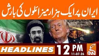 Trump's big blow, warning to Iran! | News Headlines | 12 PM | 11July, 2026 | GNN
