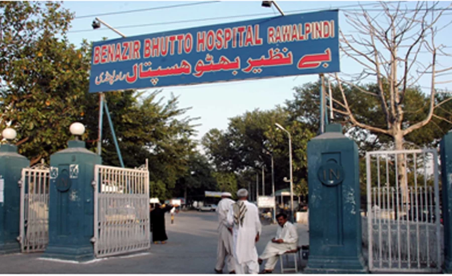 Woman gives birth to quadruplets in Rawalpindi hospital