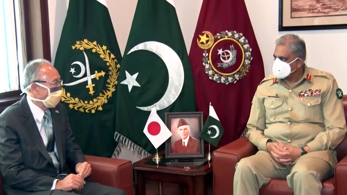 Army Chief, Japanese envoy discuss regional security situation