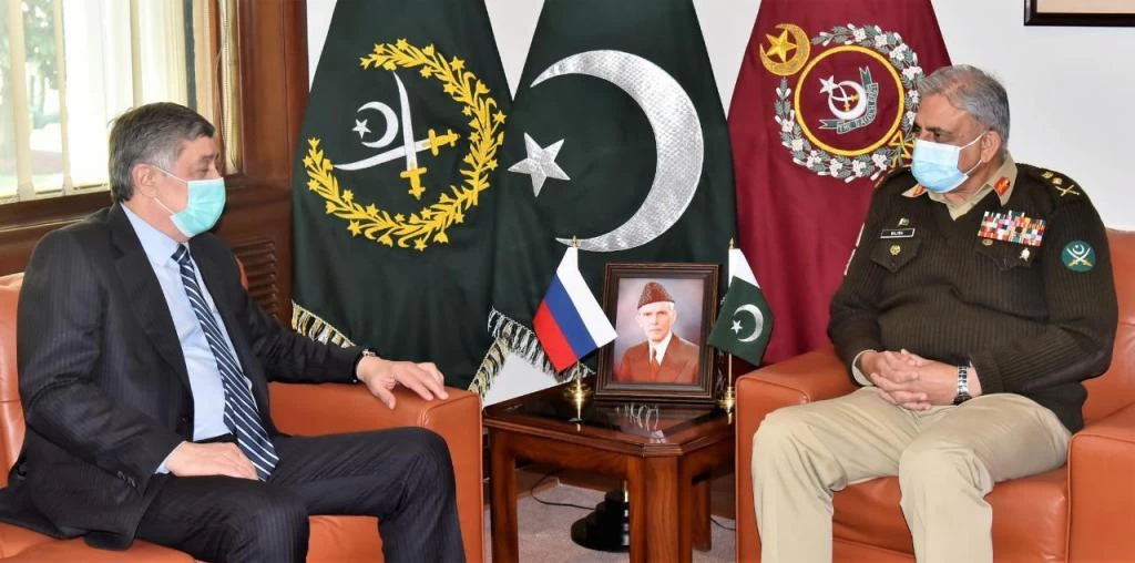 Russian Presidential Envoy to Afghanistan called on COAS at GHQ