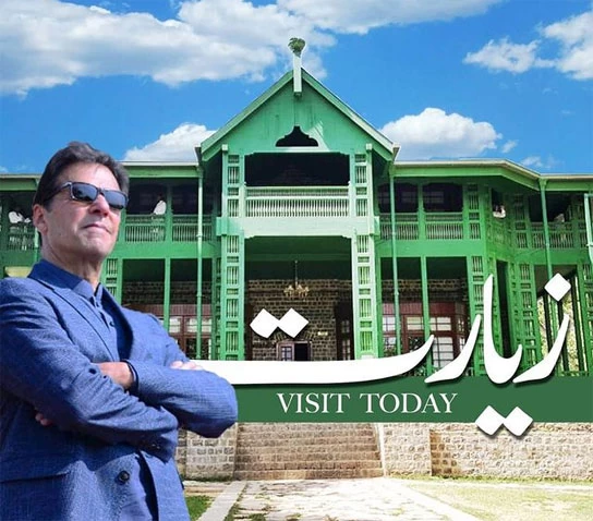 PM to reach Quetta, Ziarat on one-day visit today