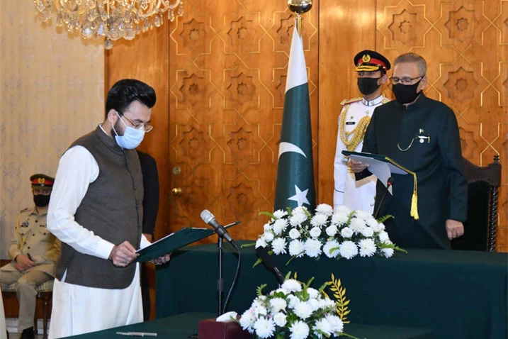 Farrukh Habib takes oath as state minister for information and broadcasting