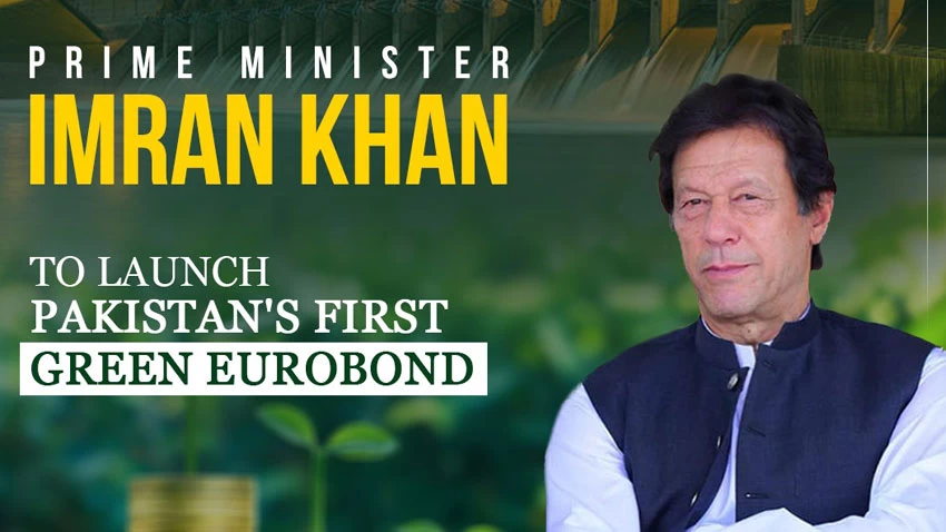 Govt to launch Pakistan’s first Green Euro bond today