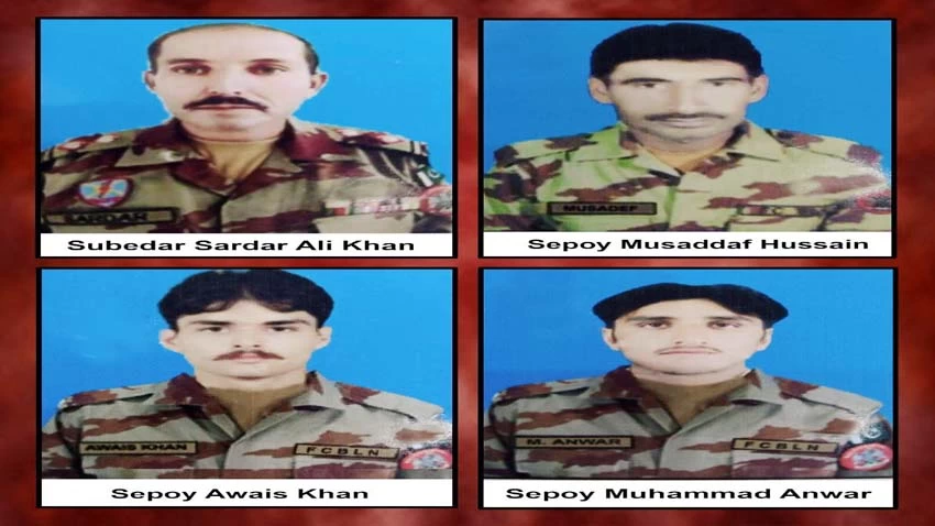 Four FC personnel martyred in terrorists attack in Balochistan