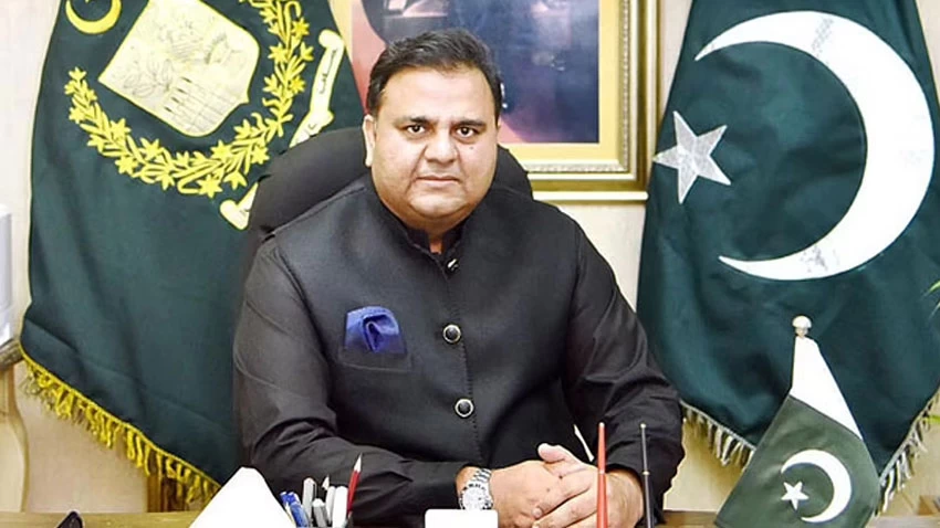 Pakistan to start export of ventilators this year, says Fawad Ch