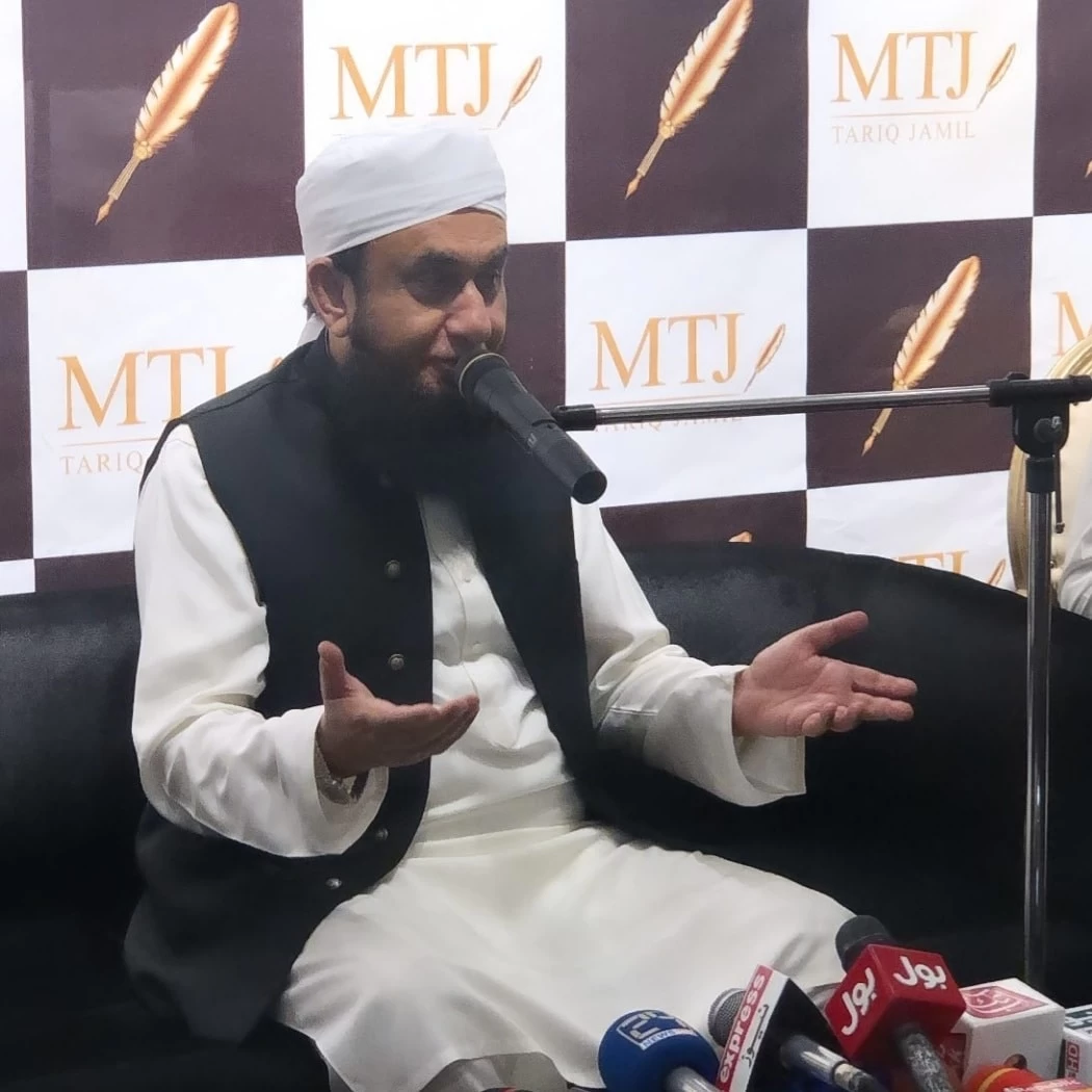 Maulana Tariq Jameel opens ‘MTJ’ flagship store