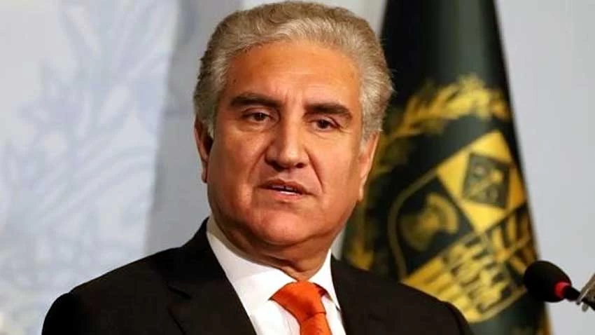 FM Qureshi to visit Bahrain today