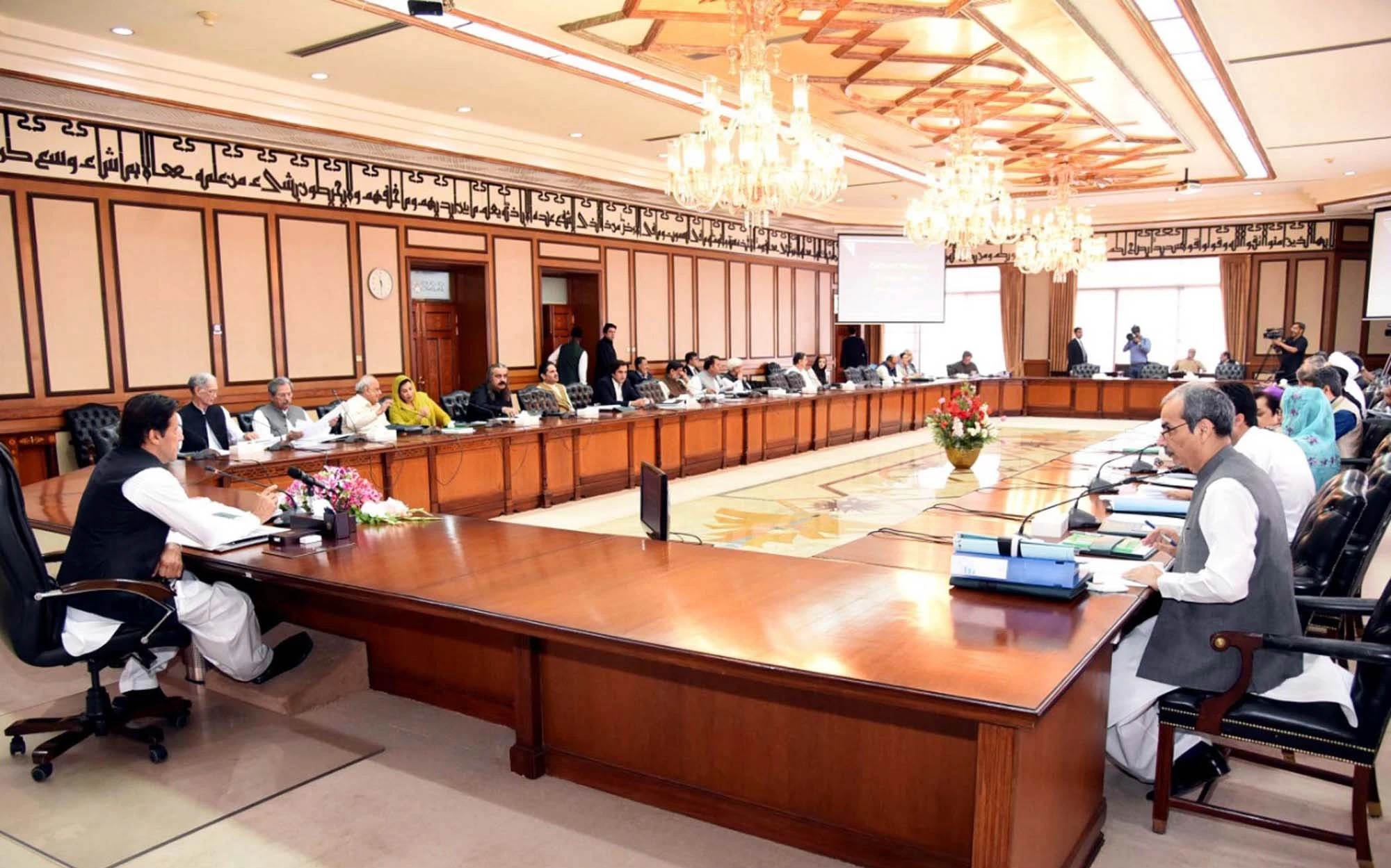 Federal cabinet approves budget 2021-2022