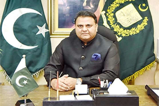Journalist Protection Bill to be introduced in NA today: Fawad Ch