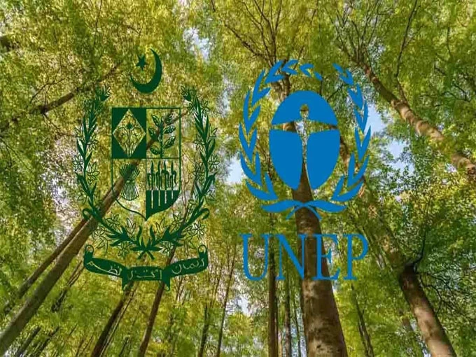 Pakistan to host World Environment Day today