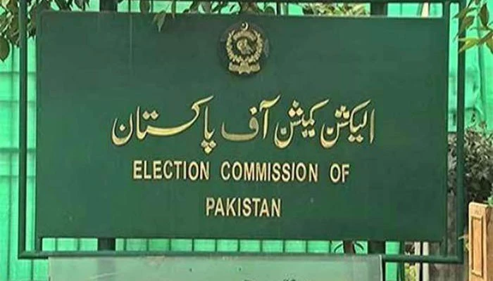 PTI seeks details of bank accounts of PPP and PML-N in foreign funding case