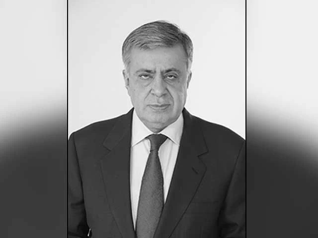 PM, President and other political leaders condole sad demise of journalist Arif Nizami