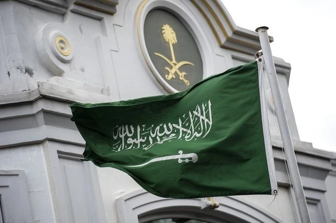 Free visit visa extension announced in Saudi Arabia